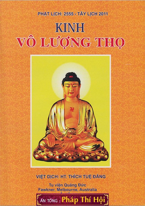 Vô Lượng Thọ Kinh, tập 16/29 (năm 1994) - Pháp Sư Tịnh Không